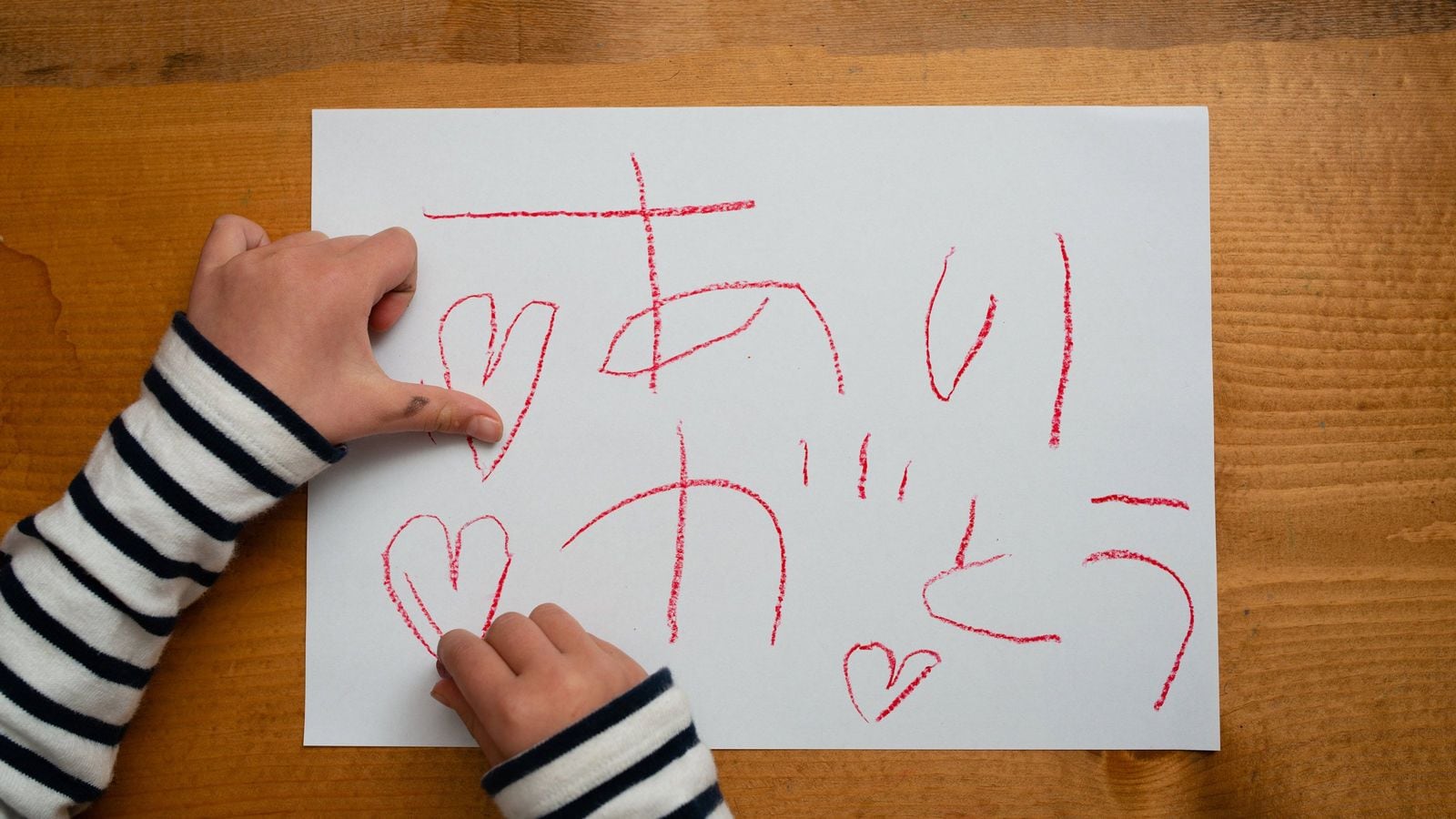 48歳を過ぎたら｢ありがとう｣を口癖にしてください…脳科学的に正しい｢人生後半の後悔｣を減らす方法 共感力が衰えると､不幸なイライラ老人になっていく