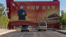 習近平の｢宇宙支配の夢｣は終わった…ロケットに大金をつぎ込んだ中国が､民間企業の｢スペースX｣に惨敗のワケ