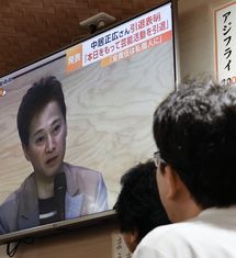 だから中居正広は電撃引退した…｢女性トラブル報道｣から35日の間にあったトップアイドルの知られざる苦悶【2025年1月に読まれたBEST記事】