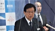 川勝知事がいなくても｢リニア2027年開業｣は無理だった…｢10年遅れでもなぜか急がない｣JRのずさんな工事計画