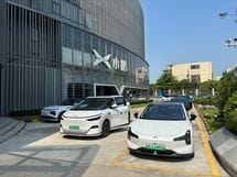 ｢その台頭ぶりは日本の自動車産業の躍進を思い起こさせる｣中国の新興EVメーカー"御三家"本社を徹底取材