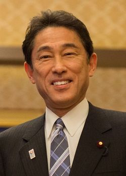 岸田文雄外相