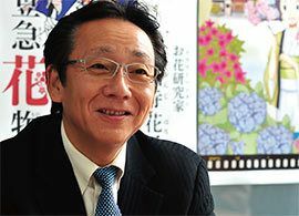 マンガデザインで「笑顔をプロデュース」』吉良俊彦 | PRESIDENT