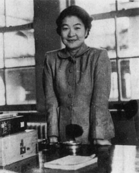 司法省時代の嘉子