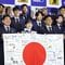 テレビの｢タダで見られるW杯 ｣が揺らいでいる…WBCをのみ込んだ｢有料化の波｣がサッカーに迫る理由