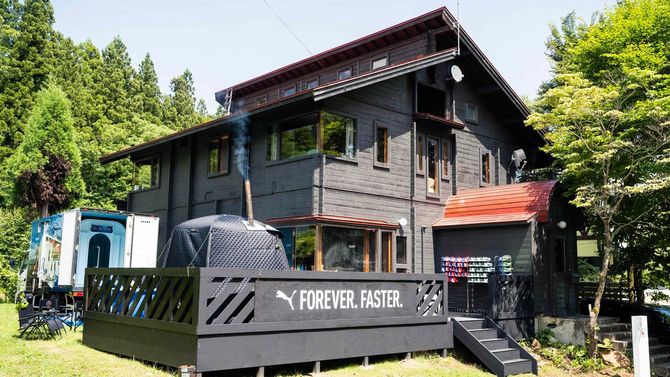 プーマランニングハウス妙高