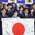 テレビの｢タダで見られるW杯 ｣が揺らいでいる…WBCをのみ込んだ｢有料化の波｣がサッカーに迫る理由