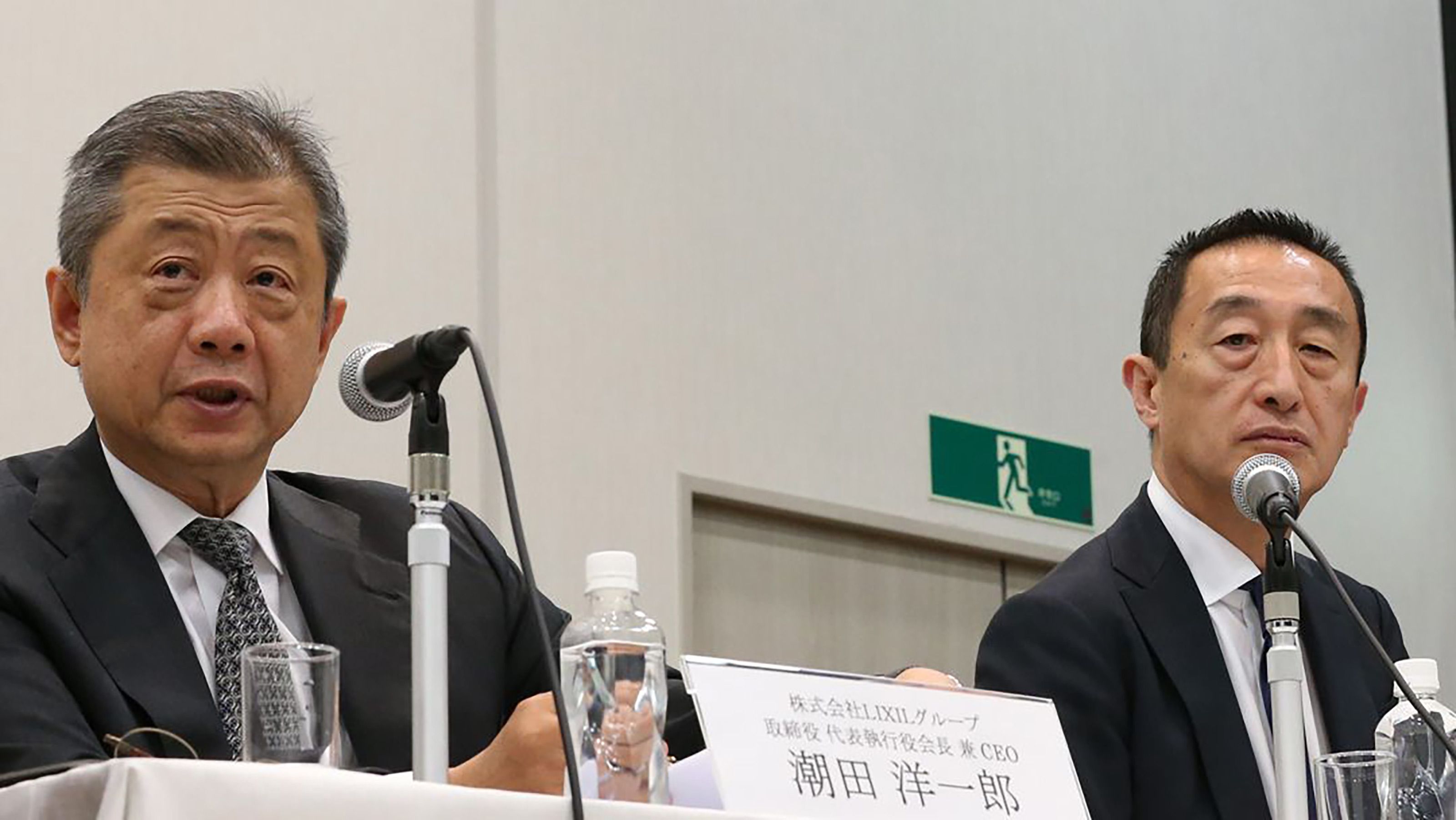 リクシル会長が謀る株主総会の 情報操作 個人投資家を惑わす巧妙な提案内容 President Online プレジデントオンライン