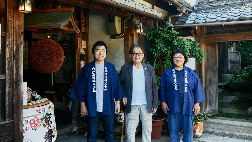生涯の友､京都｢京の春｣向井義昶さんと小川原センム①