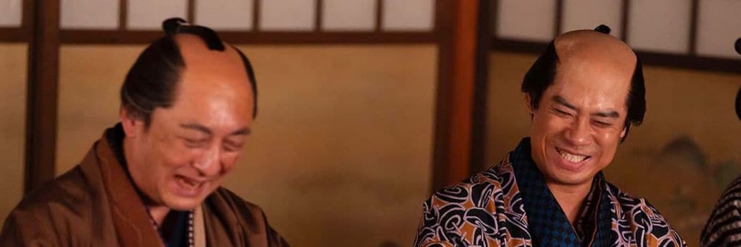 NHK大河ドラマ｢べらぼう｣が史実に忠実なところ､アクロバティックに歴史改変したところ ｢ありがた山の鳶がらす｣はフライング？