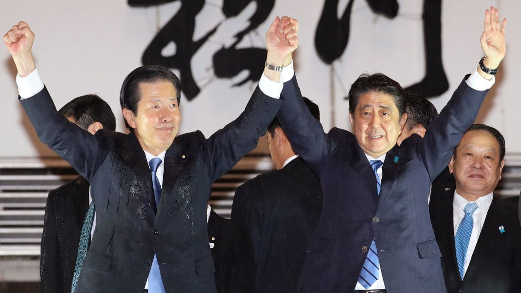 ｢来年1月解散｣がなければ安倍政権は崩壊する なぜ今夏の衆参W選を見送ったのか