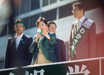 正体見えた！音喜多駿は、小池百合子だ