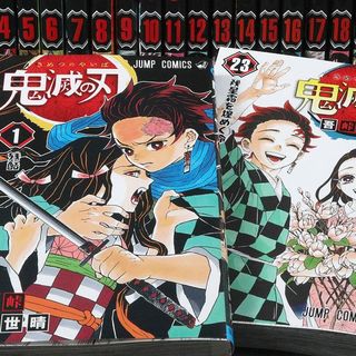 鬼滅の刃は少女漫画である プロ漫画家が 天使なんかじゃない からの影響を断言する理由 黒死牟のあの言葉はマミリンと同じ President Online プレジデントオンライン