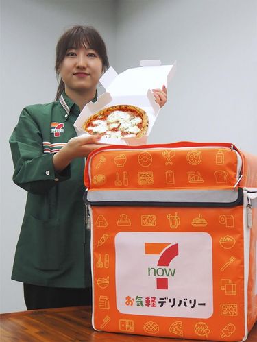 セブンが｢宅配ピザ｣に参入するのは｢7NOW｣普及のためだけではない