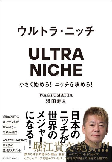 四国 を 攻め よ 安い ポスター