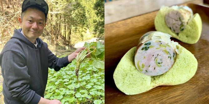 奥多摩わさびのソーセージ