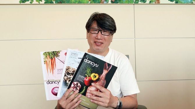 ジー・ワークス制作研究所の關口さん