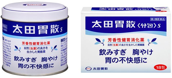 「太田胃散S」（缶）は80gと150gの2種類、「太田胃散〈分包〉S」（箱）は18包、34包、50包の3種類（写真は150gと18包） 製品名／「太田胃散S」「太田胃散〈分包〉S」（第2類医薬品）