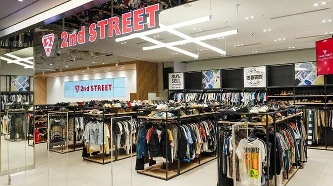 セカンドストリートの店内