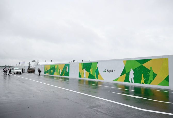 ラピダスの半導体工場建設予定地=2023年9月1日、北海道千歳市