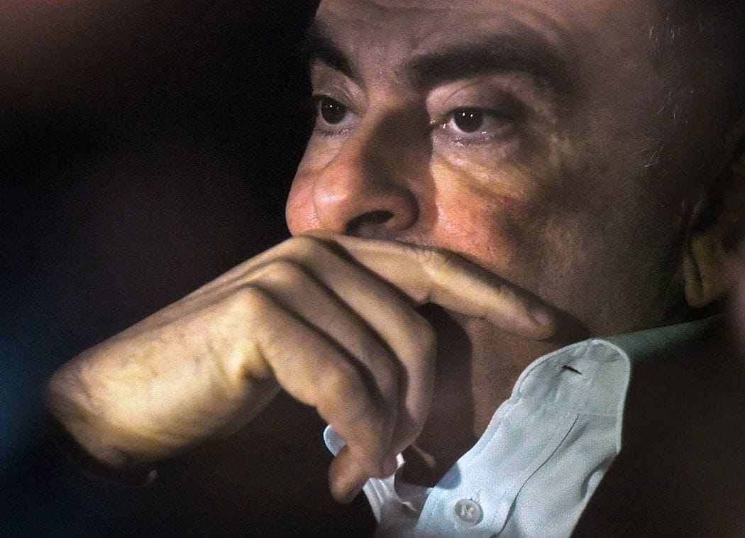 なぜ日産の内部監査は機能しなかったのか 仕組みだけでは暴走を防げないワケ