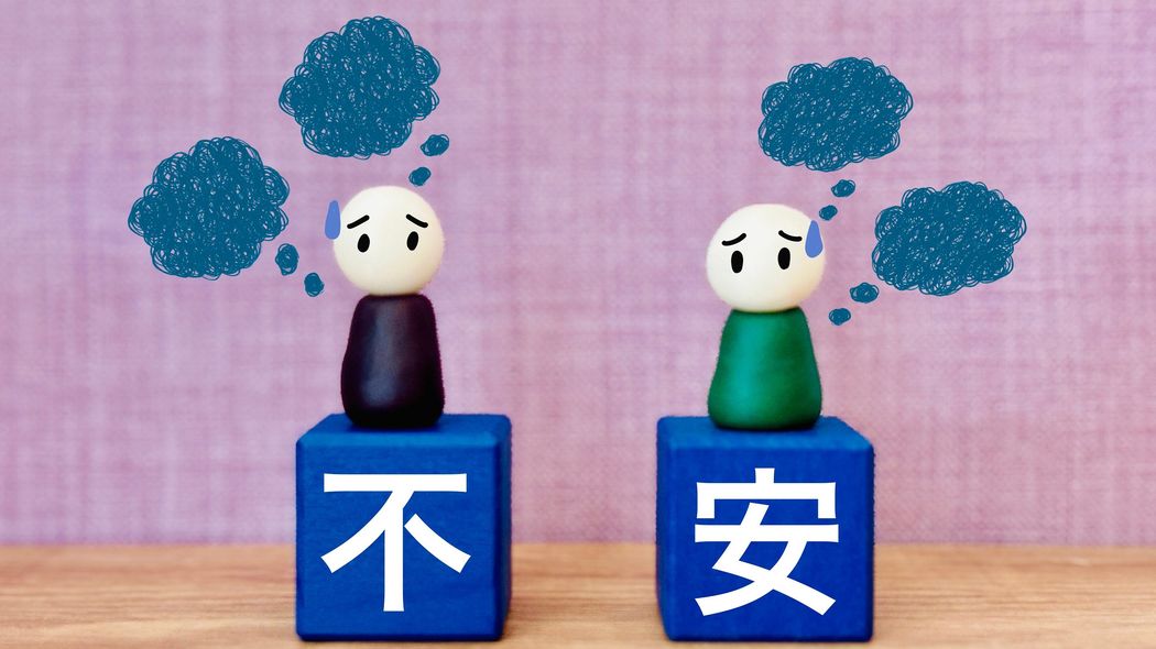 ｢いじめにつながるからニックネーム禁止｣の短絡的思考…日本人の異常な不安が｢我が身｣を滅ぼしてしまう理由 韓国や台湾にどんどん追い抜かれ､じわじわと朽ちていく