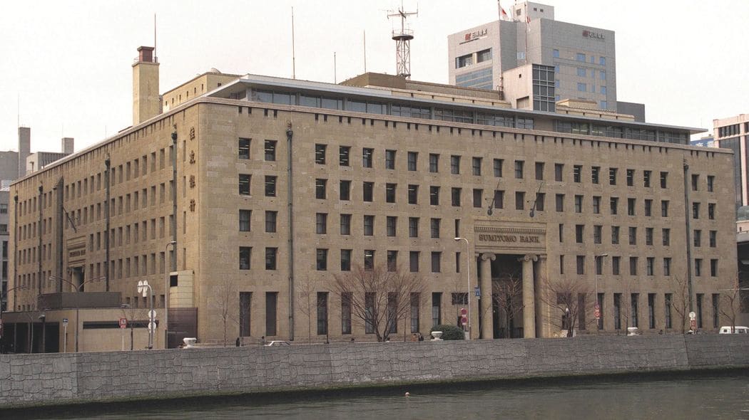 一人勝ちだった三井が失速し､住友が躍進…戦後財閥の明暗を分けた｢学歴と出世の仕組み｣決定的な違い 60年前の三菱商事社長｢住友に学ぶことはあるが､三井には何もない｣