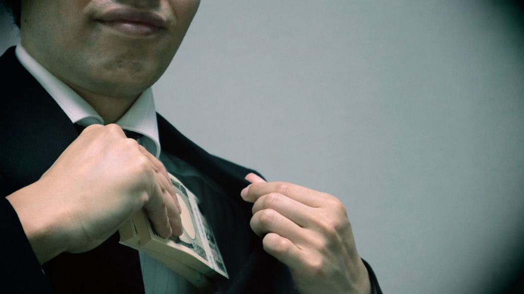 やっぱり日本は官僚天国だった…森永卓郎さんが最期まで訴えた｢国家公務員の給料もらい過ぎ問題｣の理不尽さ 民間の平均年収よりも287万円も高い