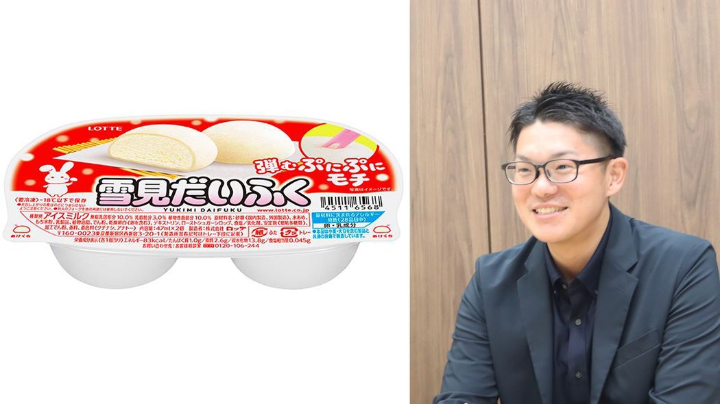 40年の定番｢雪見だいふく｣のリニューアルで歴代担当者から｢これだけは絶対やるな｣と語り継がれていること "四角い雪見だいふく"で大失敗の過去