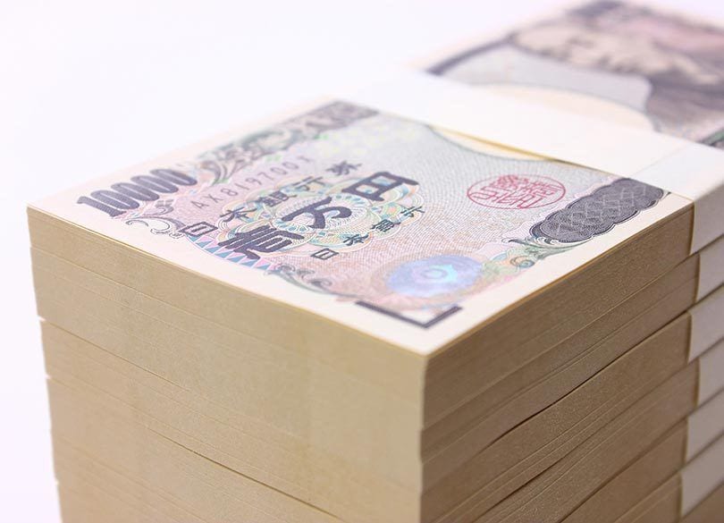 一生涯費目「食費・電気・ケータイ」1000万節約で老後安泰
