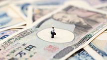 変動金利で家を買った人に悪夢が待つ…経済評論家｢日銀が10年600兆バラ撒いて賃金が上がらない日本の末路｣