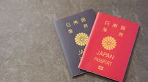 パスポート保有率､約6人に1人の17%　海外に出ない･出られない日本人
