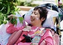 寝たきりの障害者は「不幸な存在」なのか
