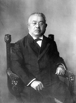 北里柴三郎氏(写真=ROGER_VIOLLET/時事通信フォト)