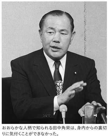 画像 | ｢裏切者だけは許さない｣安倍晋三元首相直筆の手帳にあった恐怖