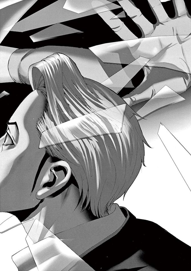 『夏目アラタの結婚』©乃木坂太郎／小学館