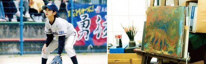 (写真左)ソフトボールに夢中になった小学生時代。/(写真右)下地を塗ってストップしたままのキャンバス。