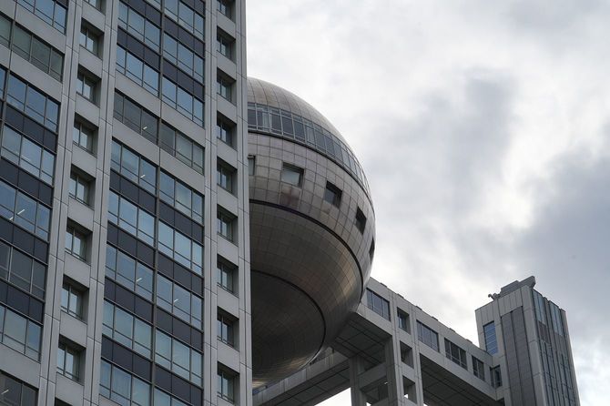 フジテレビ本社ビル