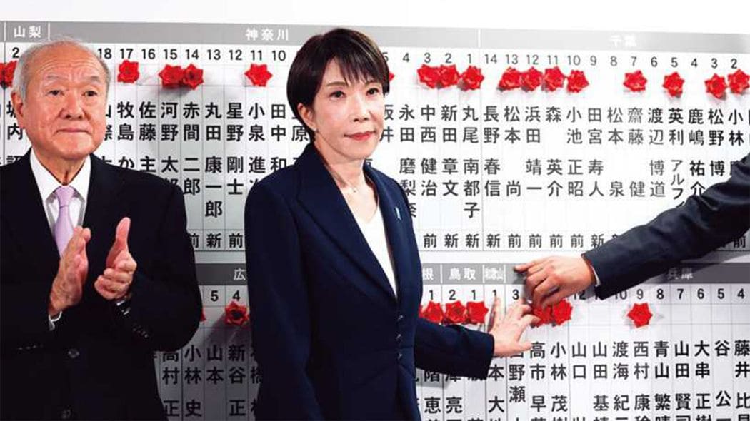 316議席の大勝でも不安が残る…統一教会問題を検証しない自民の代償【大前研一の日本のカラクリ】