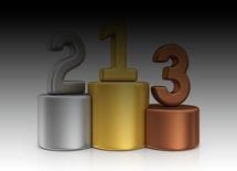 地方公務員年収ランキングワースト500