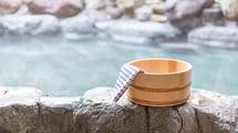 水を温めなおしても"天然温泉"になる…ほとんどの人が知らない｢温泉の3つの条件｣をご存じか
