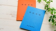 年金は何歳から得になるのか…｢70歳繰り下げ受給｣と｢81歳10カ月から得になる｣の真実を解説する