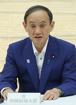 東京五輪・パラリンピック競技大会推進本部で発言する菅義偉首相