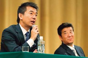 橋下氏（左）と松井市長。維進が都構想後に目指す場所は……。