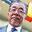 安田 隆夫