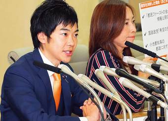 有権者に届かなかった、都議会自民党の声