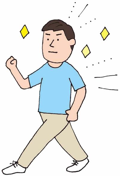 自信のある男性のイラスト