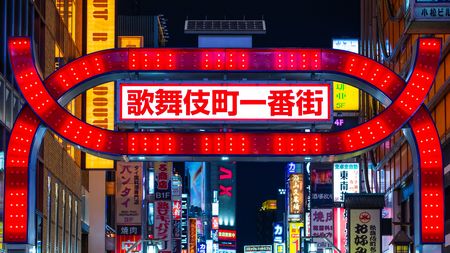 渋谷と歌舞伎町の治安は決定的に違う とホストクラブ経営者が言い切る納得の理由 だから 世界一安全な繁華街 だ President Online プレジデントオンライン