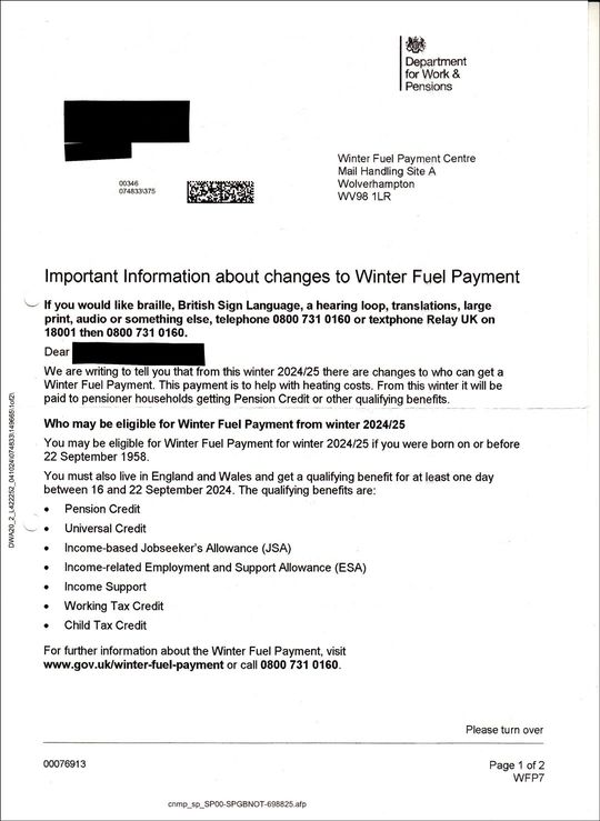 電気・ガス料金補助の案内