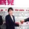 316議席の大勝でも不安が残る…統一教会問題を検証しない自民の代償【大前研一の日本のカラクリ】